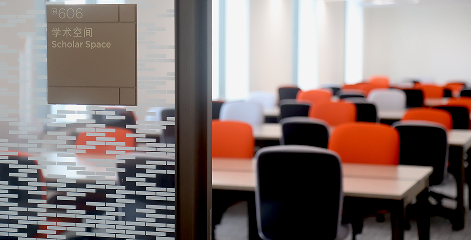 Scholar Space, Room N606, New Bund Campus. The Scholar Space, located on the second floor of the NYU Shanghai library, is a multifunctional space featuring open-plan study areas and five reservable individual study nooks. All graduate students may access the Scholar Space by swiping their NYU ID cards.