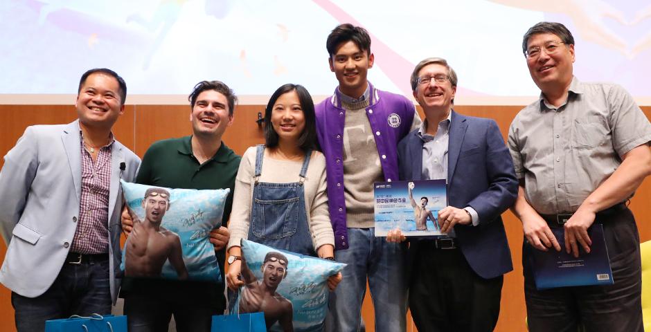 Chinese Olympic swimmer and sports heartthrob Ning Zetao spoke about daring to dream and the importance of social responsibility to an audience of NYU Shanghai students on October 21. (Photo by: NYU Shanghai)
