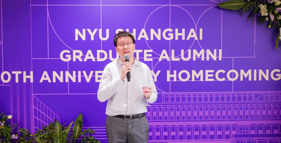 Graduate Alumni Community