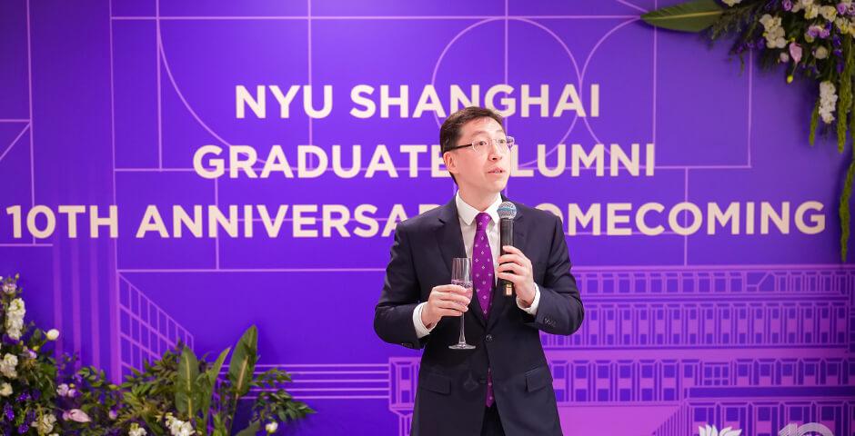 Graduate Alumni Community