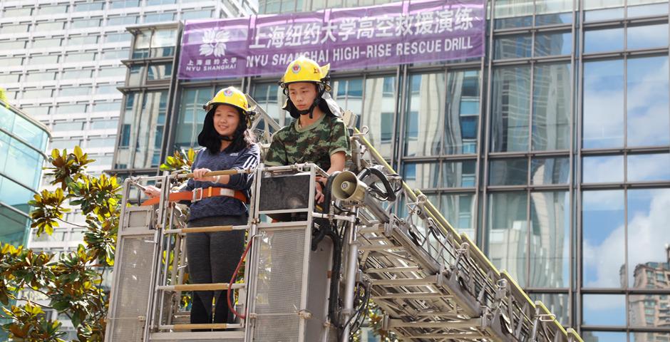 9月14日，浦东公安分局联合上海纽约大学开展本学期消防演练。（摄影：NYU Shanghai）