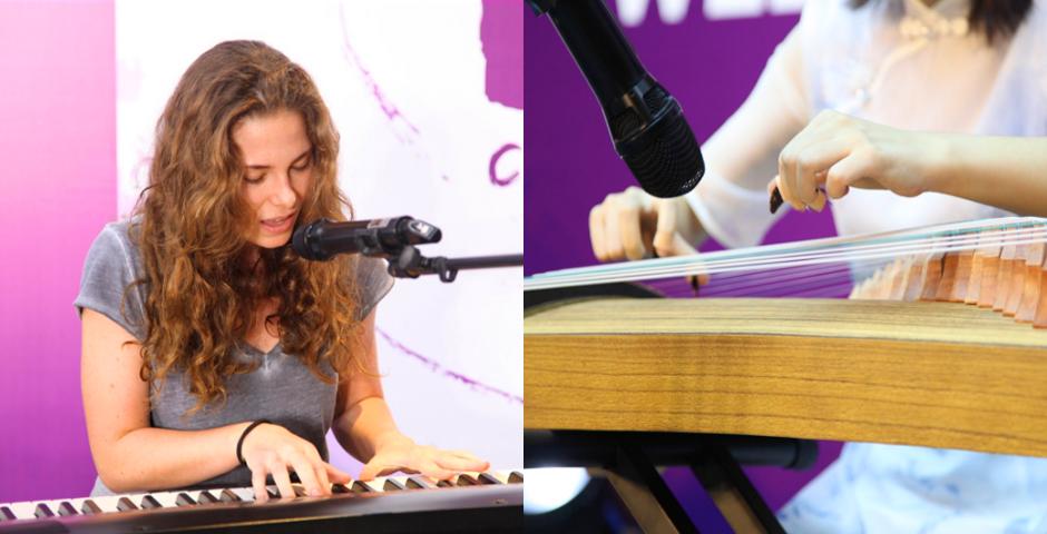 NYU Shanghai’s Got Talent!  Students sang, danced, and performed  instrumental pieces for their peers. Our first years showed mastery of a variety of instruments including piano and the traditional Chinese zither, or guzheng.