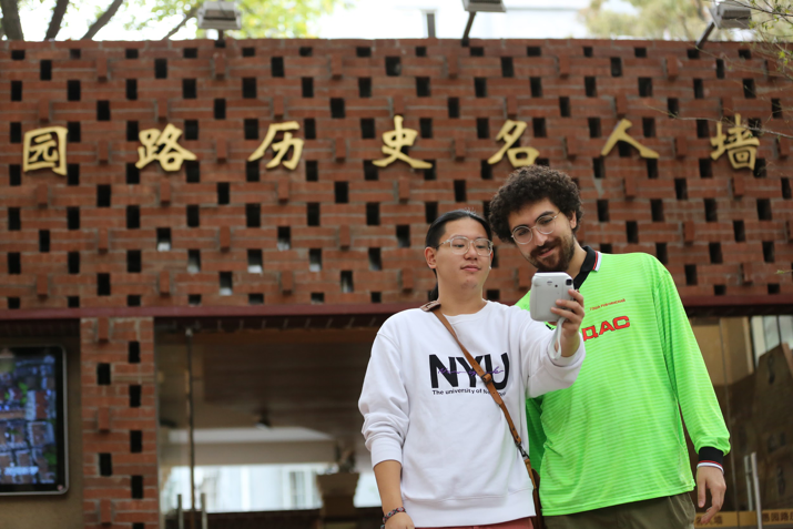 Senior Song Yuanchu ‘19 took the tour as a chance to show his freshman year roommate and friend Sohrob Moslehi ‘19 what he likes about the old Shanghai life.