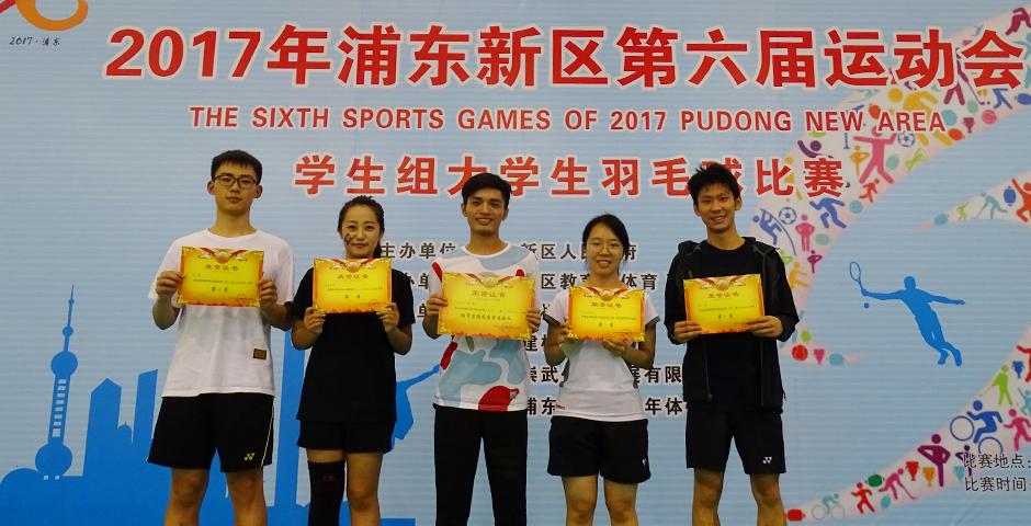 On September 23 and 24, 6 members from NYU Shanghai’s badminton team broke the university record for wins in Pudong’s 6th Sports Games competition at Shanghai DianJi University. (Photo by: NYU Shanghai)