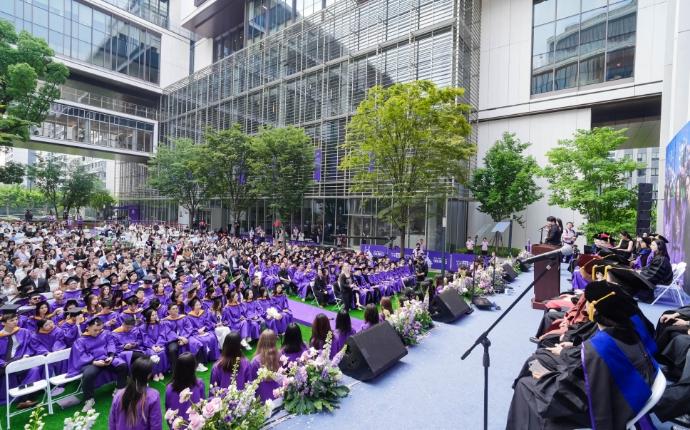 2025届研究生毕业典礼
