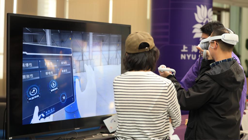 LAB SAFETY ADVENTURE ISLAND, Nov., 2025