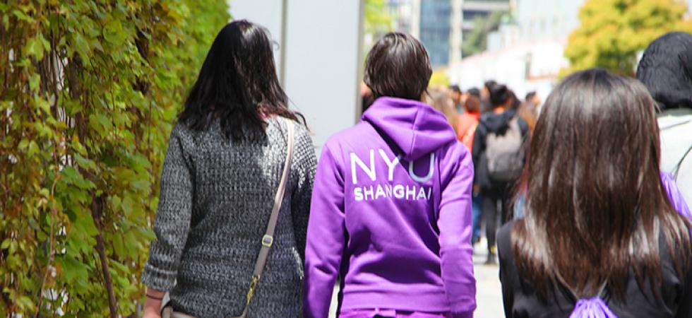 Shanghai students walking