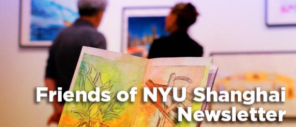 Friend Newsletter December 2017