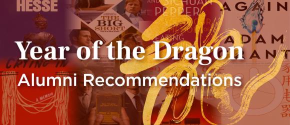 Happy Year of the Dragon, NYU Shanghai Alumni!