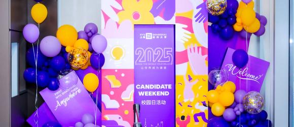 Candidate Weekend and ICA Opening
