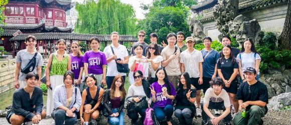 NYU Shanghai Becomes Study Away Hotspot 🔥