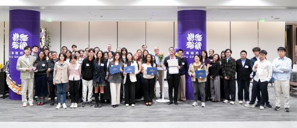 Student Research and No-Phone Initiatives