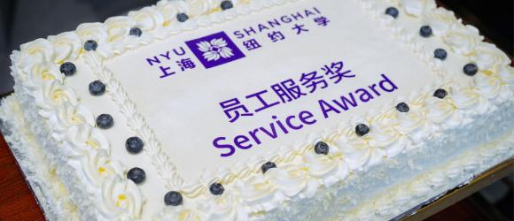 Employee Anniversaries, Our First Rangel Fellow, and New Faculty