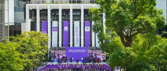 Welcome to Our Newest Alums, the Class of 2025!
