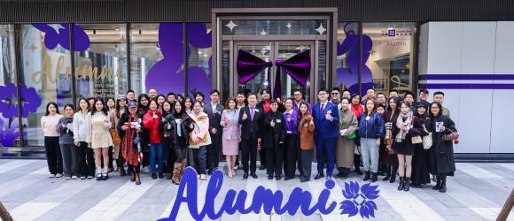 NYU Shanghai Wishes Alumni a Happy Year of the Horse!
