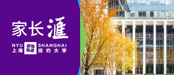 进入岁末收获季