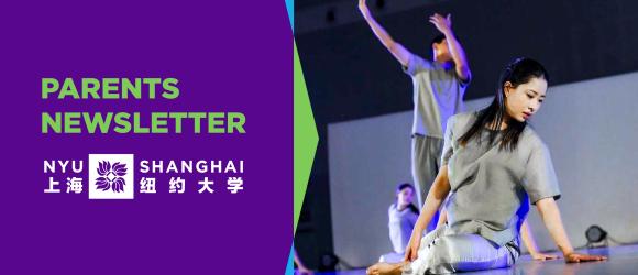 The Season of Creativity and Achievement