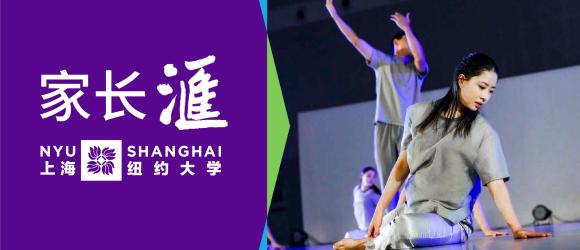 创意与收获的季节