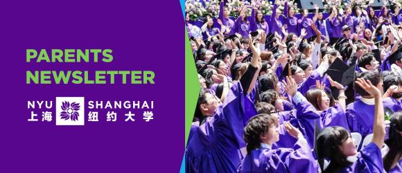 Congratulations, Class of 2025!