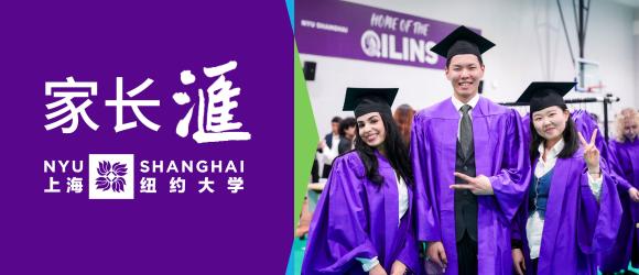 紫韵迎春光，荣耀正绽放