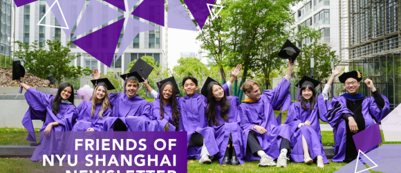 Friends of NYU Shanghai Newsletter: Spring 2026