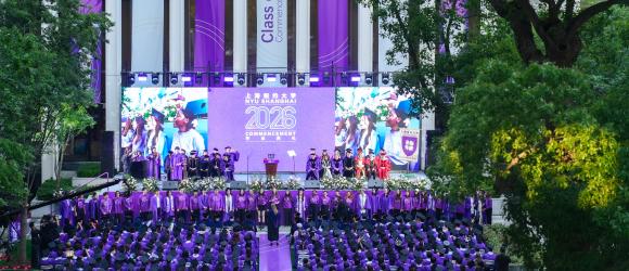 Welcome to Our Newest Alums, the Class of 2026!