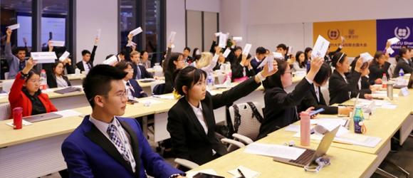 High School Diplomats Join Model UN Conference at NYU Shanghai