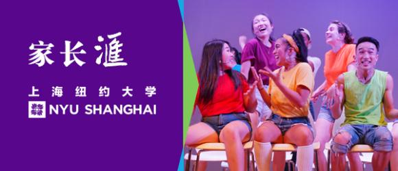 jia_chang_hui_1025.jpg
