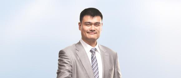 Yao Ming to Speak at 2024 Undergraduate Commencement