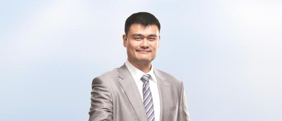Yao Ming to Speak at 2024 Undergraduate Commencement