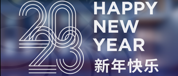 Happy New Year, NYU Shanghai Alumni! See you at the new campus!