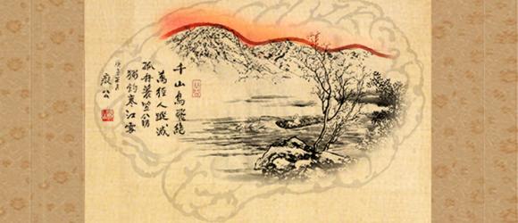 teng_ma_yang_blohm_cai_tian-800.jpg