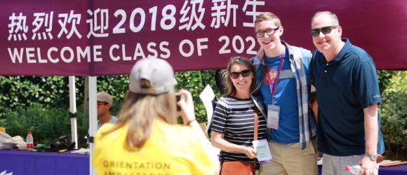 welcomes_class_of_2022.jpg