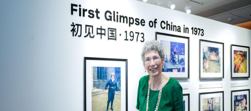 joannaexhibition