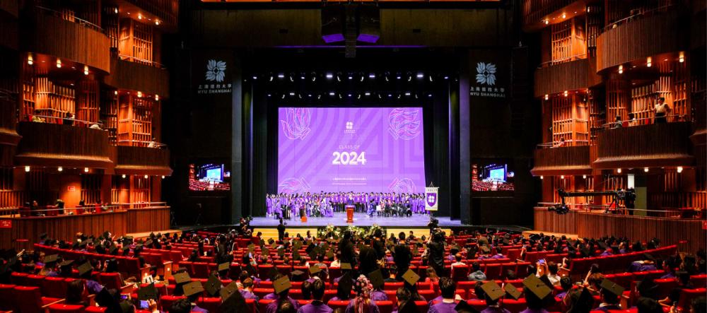 graduati on 2024