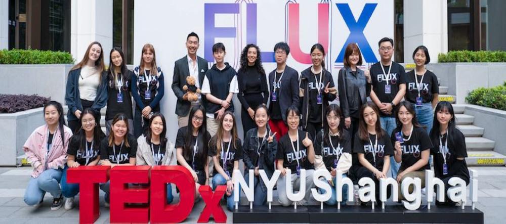 TEDXNYUSH banner image