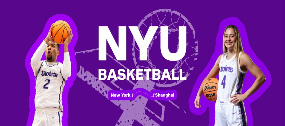 nyubasketball