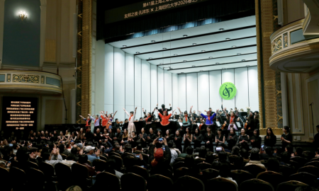 kongxiangdongnyushspringconcert