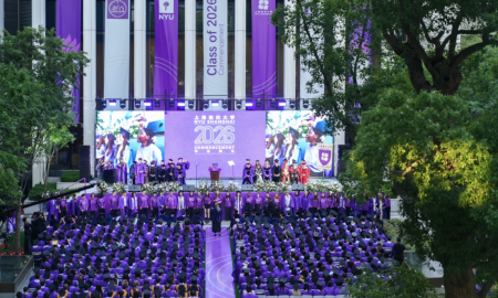 2026commencement