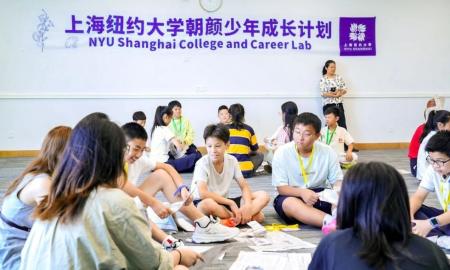 zhaoyancamp2026