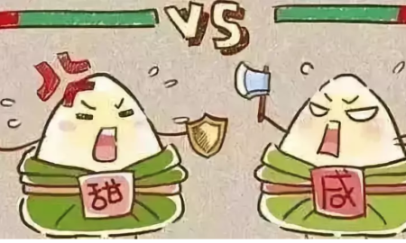 偏见