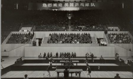 ping pong