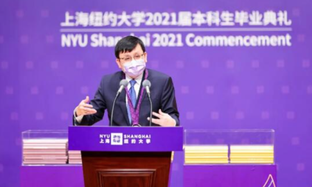 2021commencement
