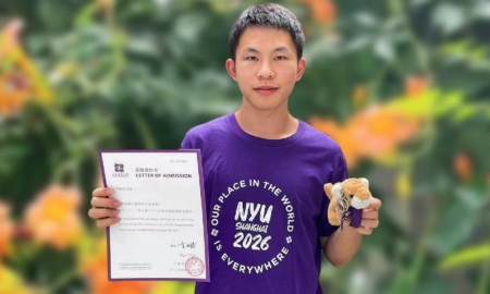 lizhong scholarship