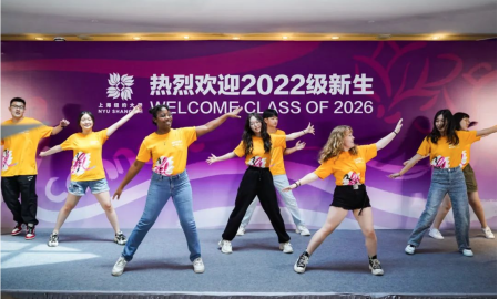 fall2023