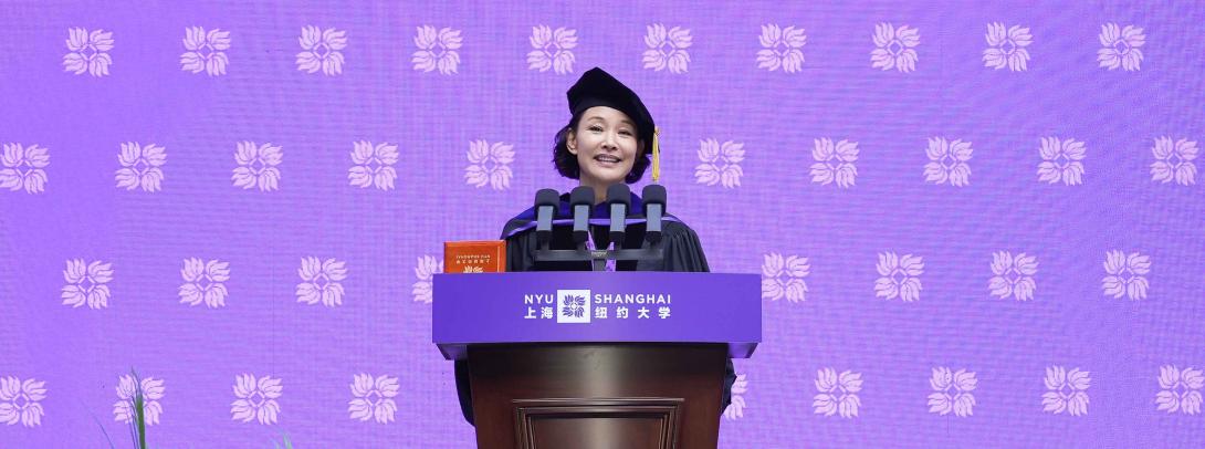 Joan Chen
