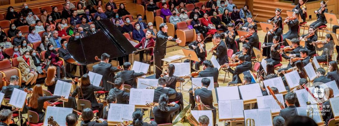 The orchestra with Bright Sheng conducting