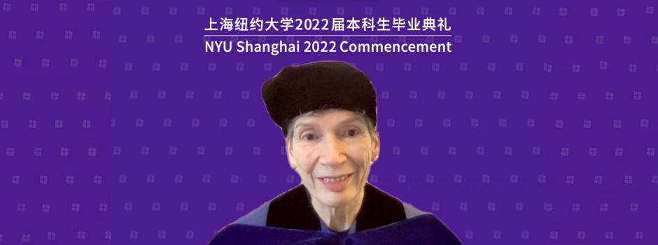 Provost Joanna Waley-Cohen addresses the class of 2022 in her violet regalia. 