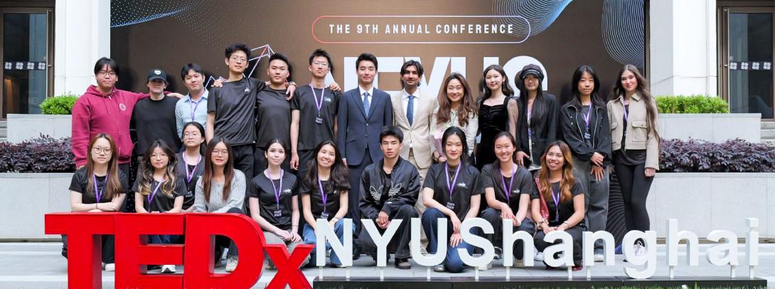 tedxnyushanghai club photo