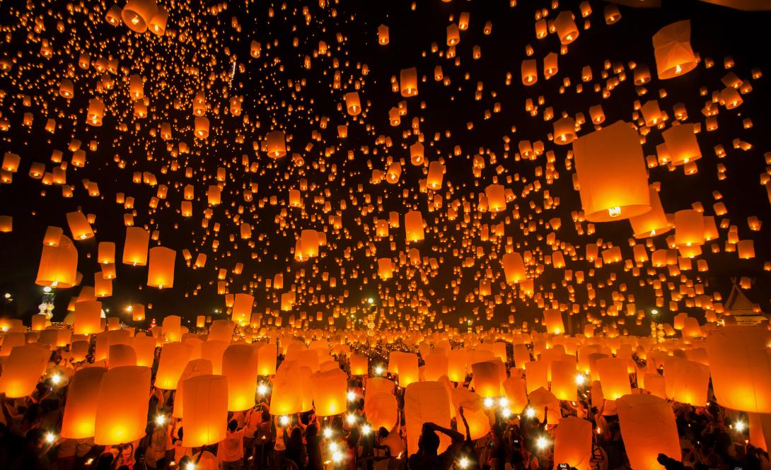 Lanterns